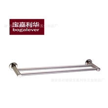 宝嘉利华厂家直销不锈钢浴巾架双杆毛巾杆311酒店工程配套