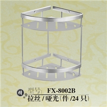 【厂家直销】亚光连体太空铝置物架，一件代发，浴室角架，毛巾架