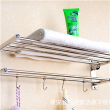 [厂家直销】A817新款折叠毛巾架，卫浴挂件热销中，产品优质
