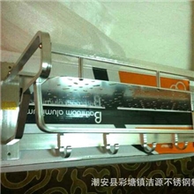 【厂家直销】卫浴挂件.浴室用品置物架.浴室配套.