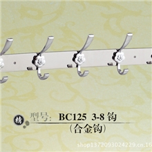 【厂家直销】浴室不锈钢衣钩多功能带钩毛巾架浴室挂钩