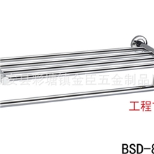厂家直销工程首选精抛不锈钢毛巾架卫浴挂件浴巾架/819#