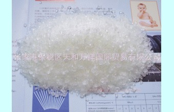 长期供应：C5加氢石油树脂、兰州石化C5加氢石油树脂0#