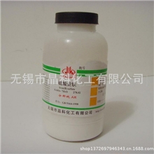 【特价促销】供应优质化工品铁类供应硫酸亚铁晶科化工