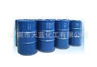 供应原装特惠，优质环己酮