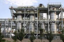 优惠中优质环保三氯乙烯