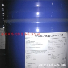 大量供应脂肪醇聚氧乙烯醚AEO-7陶氏aeo7