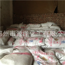 经销供应高纯度硝酸钠湖北华强硝酸钠