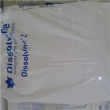 厂家直销品质纯正江苏南京阿克苏EDTA（乙二胺四乙酸）优等品