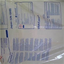 来电详谈供应江苏南京优等品添加阿克苏EDTA（乙二胺四乙酸）