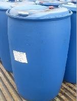 乙二胺二邻苯基乙酸钠--EDDHA-Na