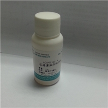 水通道蛋白保湿因子