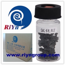 厂家直供水合三氯化钌