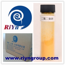 阿里实地认证企业宇瑞化学厂家直供二氯二氨钯