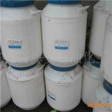 厂家直销海石花牌乳化剂OS-15,脂肪醇聚氧乙烯醚OS-15