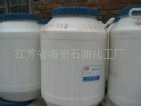 厂家直销海石花牌石蜡乳化剂1#(固体)