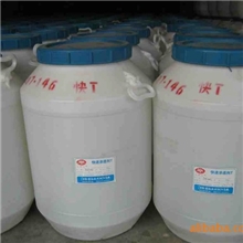 厂家直销海石花牌快速渗透剂T(50%)