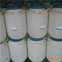 厂家直销海石花牌低泡渗透剂SF