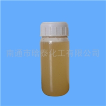 厂家直销多功能助剂HT-95乙醇胺类中和剂