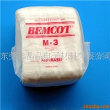 [厂家直销]供应M-3无尘纸质量好价格便宜