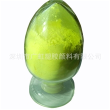 小额批发进口OB-1增白剂OB-1萤光增白剂