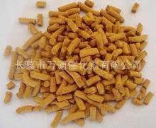 厂家供应YCW氧化铁脱硫剂柱状活性炭吸附剂催化剂沼气脱硫剂