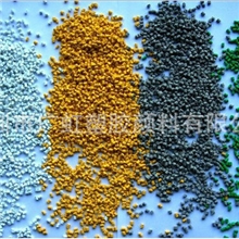 小额批发特白色塑料色母金色银色珠光塑料色母