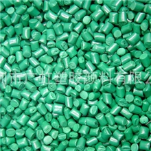 现货销售绿色塑料色母食品级塑料开口剂色母
