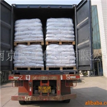 供应对甲基苯磺,对甲苯磺酸