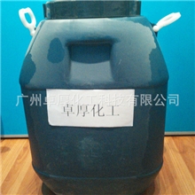 厂家生产CB-960非离子型白浊乳液聚氨酯流平增稠剂