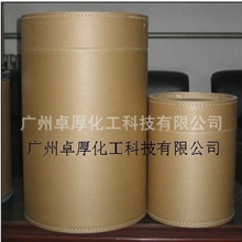 厂家直销抗氧剂B900塑料抗氧化剂