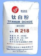 供应锐钛型钛白粉二氧化钛BA01-01A-110A-121BLA-200R-501