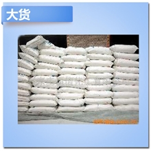 供应氧化锌99.7%间接法直接法橡胶轮胎专用