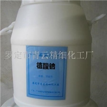 供应优质食品级植酸钠