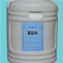 供应植酸钠(图)