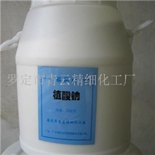 供应植酸钠(图)