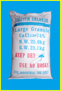 氯化钙工业氯化钙固体氯化钙污水处理药剂氯化钙广州氯化钙