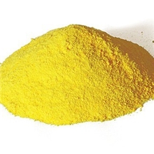 聚合氯化铝固体聚合氯化铝絮凝剂聚合氯化铝颗粒状聚合氯化铝