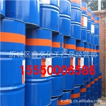 济南供应优质液碱32%96%工业液碱量大优惠