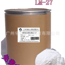 供应增稠抗果冻剂LM-27增稠剂适合做低成本抗果冻香波浴液