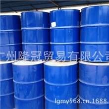 【厂价批发】台湾盘亚乳化剂NP-10（原装正品）99.9%