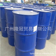 【厂价批发】台湾盘亚乳化剂NP-7（原装正品）99.9%