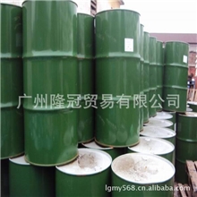 【厂价批发】德国汉堡NP-10（原装正品）99.9%