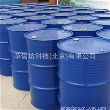 药用甘油医药级甘油注射用质量等级有药辅批文丙三醇甘油