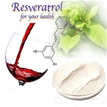 超99.5%高纯度全反式白藜芦醇超强延缓衰老白藜芦醇