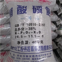 硝酸磷肥