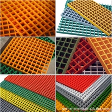 供应新产品玻璃钢方格栅河北格栅25*25*30十字花格栅