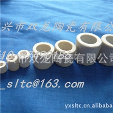 各种型号陶瓷拉西环