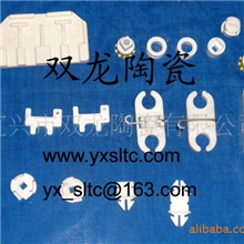 电器陶瓷，绝缘陶瓷