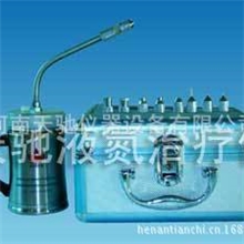 液氮冷冻治疗仪